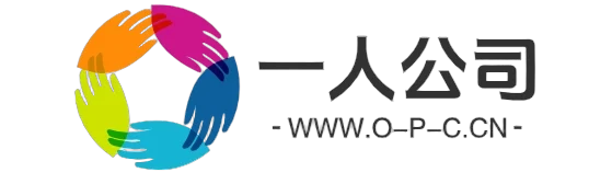 OPC